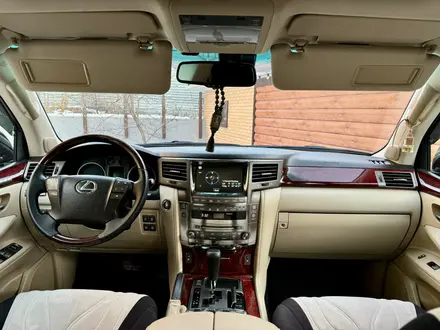 Lexus LX 570 2009 года за 18 500 000 тг. в Астана – фото 34