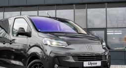 Fiat Scudo 2024 года за 26 230 000 тг. в Алматы
