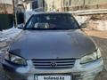 Toyota Camry 1997 года за 2 850 000 тг. в Алматы – фото 6