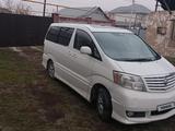 Toyota Alphard 2004 годаfor7 200 000 тг. в Алматы