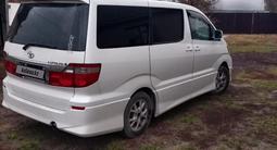 Toyota Alphard 2004 года за 7 200 000 тг. в Алматы – фото 2