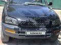 Toyota RAV4 1997 года за 2 700 000 тг. в Алматы – фото 2