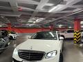 Mercedes-Benz E 300 2016 года за 16 500 000 тг. в Алматы