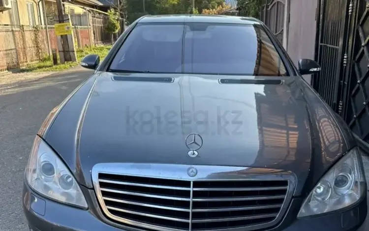 Mercedes-Benz S 500 2007 годаүшін8 500 000 тг. в Алматы