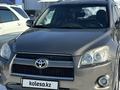 Toyota RAV4 2009 года за 7 500 000 тг. в Алматы