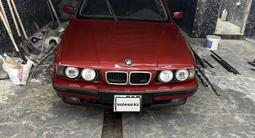BMW 525 1994 года за 2 500 000 тг. в Астана