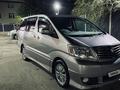 Toyota Alphard 2005 годаfor6 500 000 тг. в Алматы – фото 7