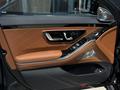Mercedes-Benz S 580 2024 года за 86 000 000 тг. в Алматы – фото 17