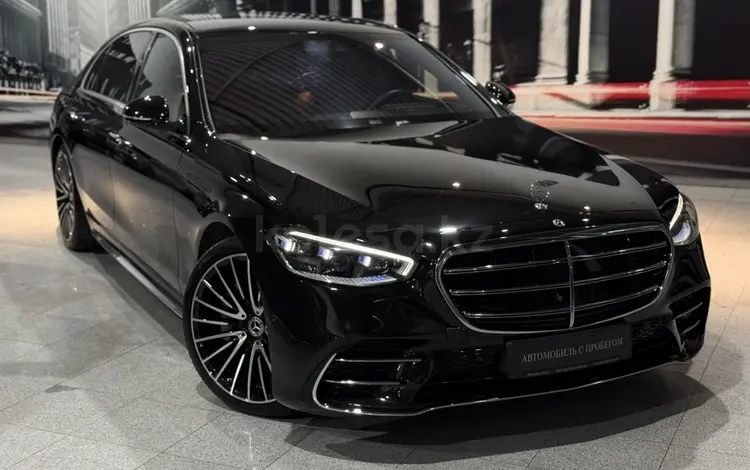 Mercedes-Benz S 580 2024 года за 86 000 000 тг. в Алматы