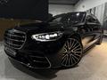 Mercedes-Benz S 580 2024 года за 86 000 000 тг. в Алматы – фото 3