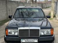 Mercedes-Benz E 230 1992 годаүшін2 300 000 тг. в Алматы