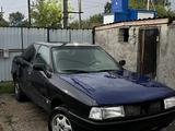 Audi 80 1991 годаүшін380 000 тг. в Щучинск