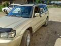 Subaru Forester 2004 года за 4 300 000 тг. в Усть-Каменогорск – фото 4