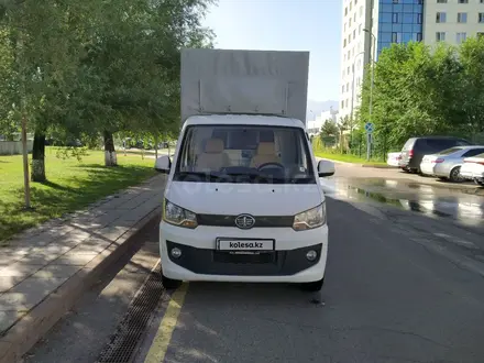 FAW T80 2024 года за 7 000 000 тг. в Алматы