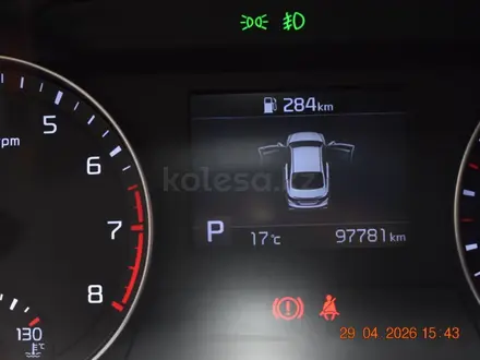 Kia Cerato 2018 года за 8 300 000 тг. в Караганда – фото 7