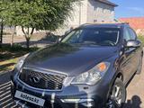 Infiniti QX50 2016 года за 10 500 000 тг. в Астана
