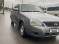 ВАЗ (Lada) Priora 2172 2009 года за 1 650 000 тг. в Павлодар – фото 3