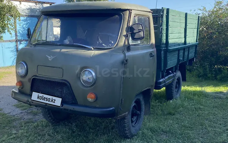 УАЗ 3303 1987 года за 1 100 000 тг. в Караганда