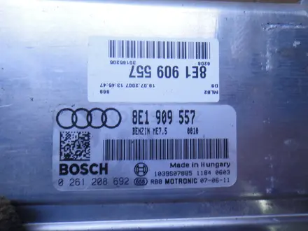 Блок управления двигателем Audi A4 B6 за 39 000 тг. в Алматы – фото 3