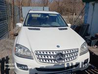 Mercedes-Benz ML 350 2007 года за 6 500 000 тг. в Караганда