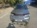 Subaru Forester 2007 годаүшін4 000 000 тг. в Алматы – фото 4