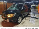 Mitsubishi Delica D:5 2009 годаfor6 500 000 тг. в Астана