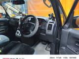 Mitsubishi Delica D:5 2009 годаfor6 500 000 тг. в Астана – фото 5