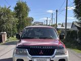 Mitsubishi Montero Sport 2001 года за 6 000 000 тг. в Караганда – фото 3