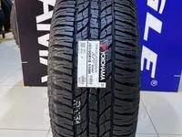 YOKOHAMA GEOLANDER G015 A/T 265/60R18 за 65 800 тг. в Алматы