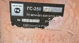 ДЗ  ДЗ-98В 2012 года за 14 999 000 тг. в Петропавловск – фото 2