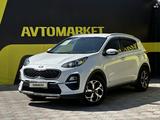 Kia Sportage 2022 года за 10 700 000 тг. в Актобе
