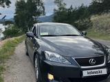 Lexus IS 250 2008 годаүшін6 600 000 тг. в Астана – фото 2