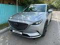 Mazda CX-9 2017 года за 14 300 000 тг. в Алматы – фото 23