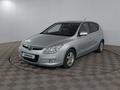 Hyundai i30 2008 года за 3 990 000 тг. в Шымкент