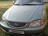 Toyota Avensis 2001 годаүшін3 400 000 тг. в Шымкент – фото 2