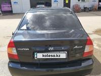 Hyundai Accent 2007 года за 1 800 000 тг. в Актобе