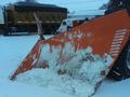 АЗАС  снегопах (отвал бабочка) на трактора 2022 годаүшін2 500 000 тг. в Аягоз