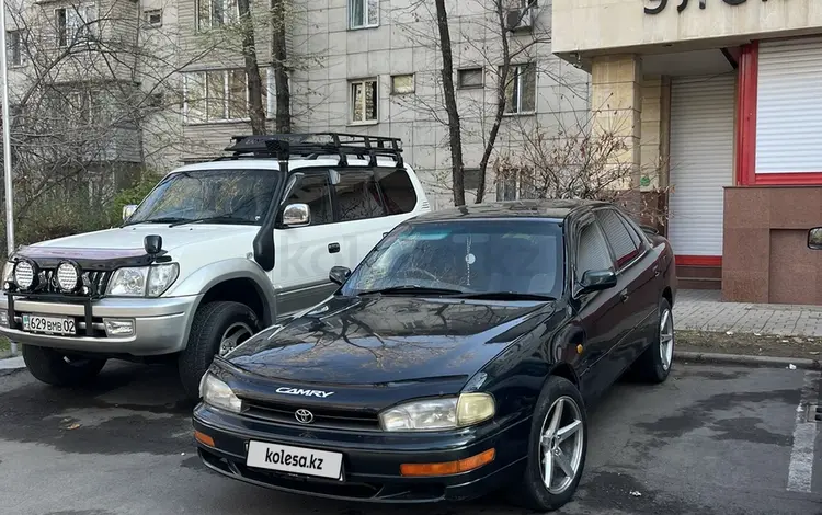 Toyota Camry 1995 года за 1 900 000 тг. в Алматы
