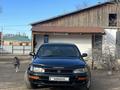 Toyota Camry 1995 года за 1 900 000 тг. в Алматы – фото 5