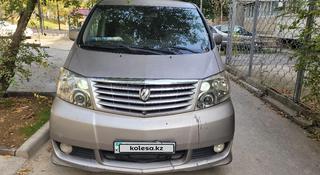 Toyota Alphard 2004 года за 6 700 000 тг. в Шымкент