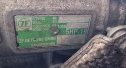 2.7 biturbo ARE BEL BES за 700 000 тг. в Уральск – фото 5