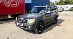 Hyundai Terracan 2003 года за 3 500 000 тг. в Костанай