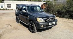 Hyundai Terracan 2003 года за 3 500 000 тг. в Костанай – фото 3