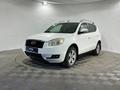 Geely Emgrand X7 2014 года за 2 080 000 тг. в Павлодар
