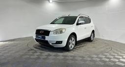 Geely Emgrand X7 2014 года за 2 080 000 тг. в Павлодар
