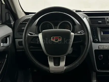 Geely Emgrand X7 2014 года за 2 080 000 тг. в Павлодар – фото 11
