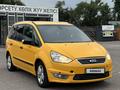 Ford Galaxy 2015 года за 5 950 000 тг. в Алматы