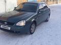 ВАЗ (Lada) Priora 2172 2017 годаfor1 999 999 тг. в Семей – фото 14