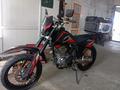 Regulmoto  CR-Z 300 2023 года за 500 000 тг. в Алматы