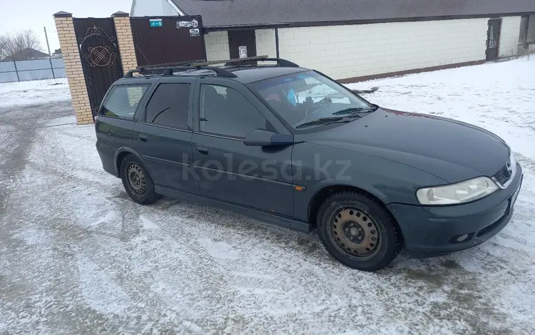 Opel Vectra 2001 годаүшін2 400 000 тг. в Уральск